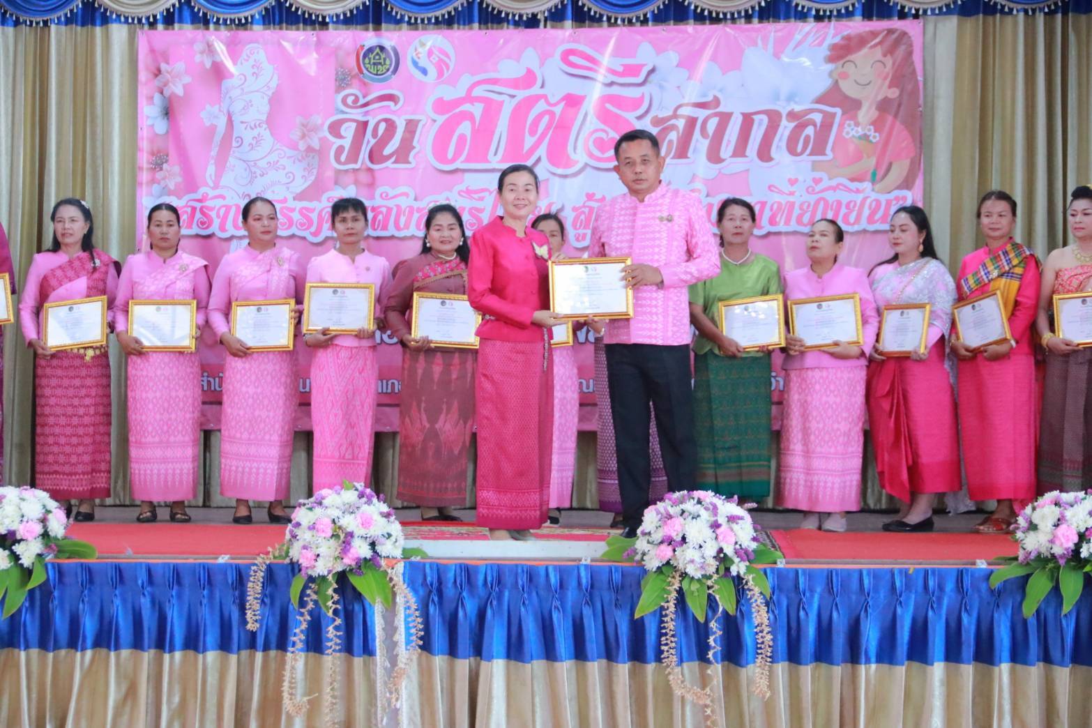 พช.พยัคฆภูมิพิสัย จังหวัดมหาสารคาม ดำเนินโครงการพัฒนาศักยภาพสตรี เนื่องในวันสตรีสากล ประจำปี พ.ศ. 2569 “งานสร้างสรรค์พลังสตรีไทย สู่การพัฒนาที่ยั่งยืน”