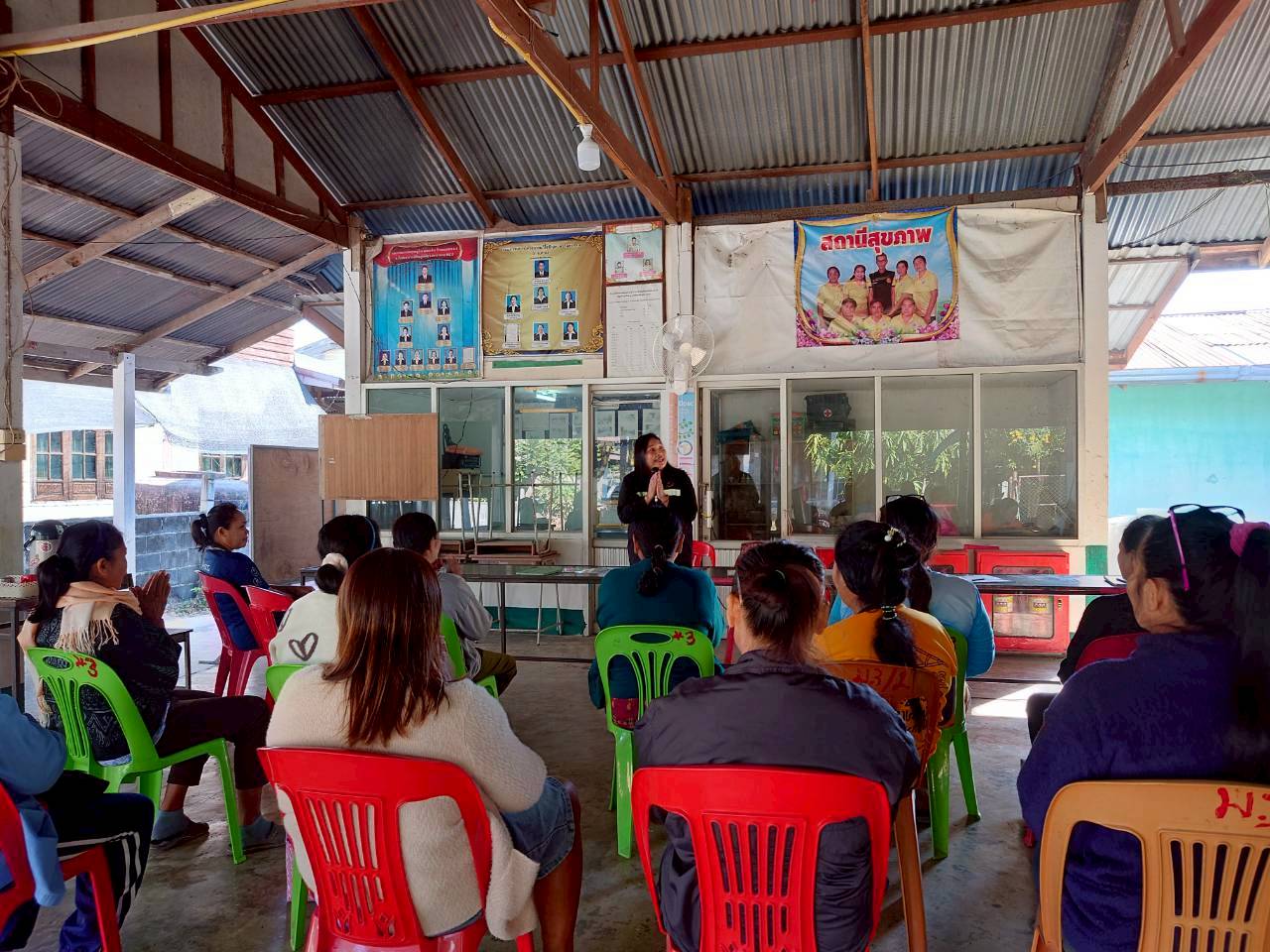  เสริมอาวุธทางปัญญา! ลงพื้นที่สร้างวินัยทางการเงิน ส่งเสริมกลุ่มออมทรัพย์เพื่อการผลิตบ้านหนองจาน หมู่ที่ 3 ตำบลเวียงสะอาด อำเภอพยัคฆภูมิพิสัย จังหวัดมหาสารคาม