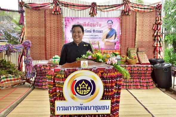 ร่วมเป็นเกียรติการเปิดโรงเรียนเศรษฐกิจพอเพียงขยายผลบ้านเหล่าโพธิ์ หมู่ที่ 5 ตำบลหนองกุงสวรรค์ อำเภอโกสุมพิสัย จังหวัดมหาสารคาม