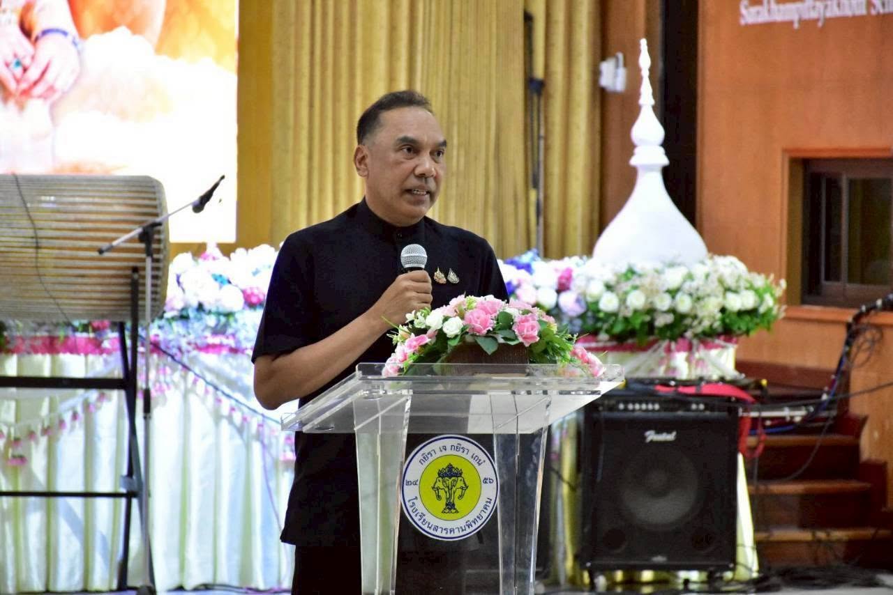 พช.ตักสิลาเมืองแห่งการศึกษา สร้างและพัฒนาคนเก่ง คนดีมหาสารคาม ร่วมขับเคลื่อนการสืบสานภูมิปัญญาท้องถิ่น ประชาสัมพันธ์การประกวดวงดนตรีพื้นบ้านโปงลางชิงถ้วยพระราชทานฯ ครั้งที่ 1 ประจำปี 2569